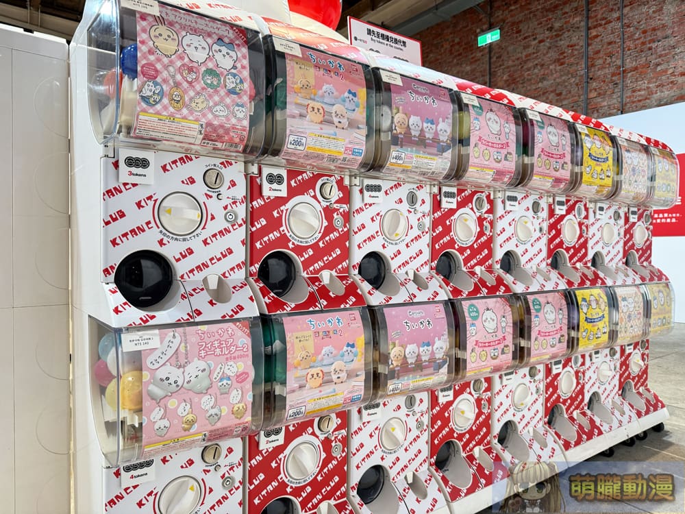 2025jankitanaugtaipeievent05