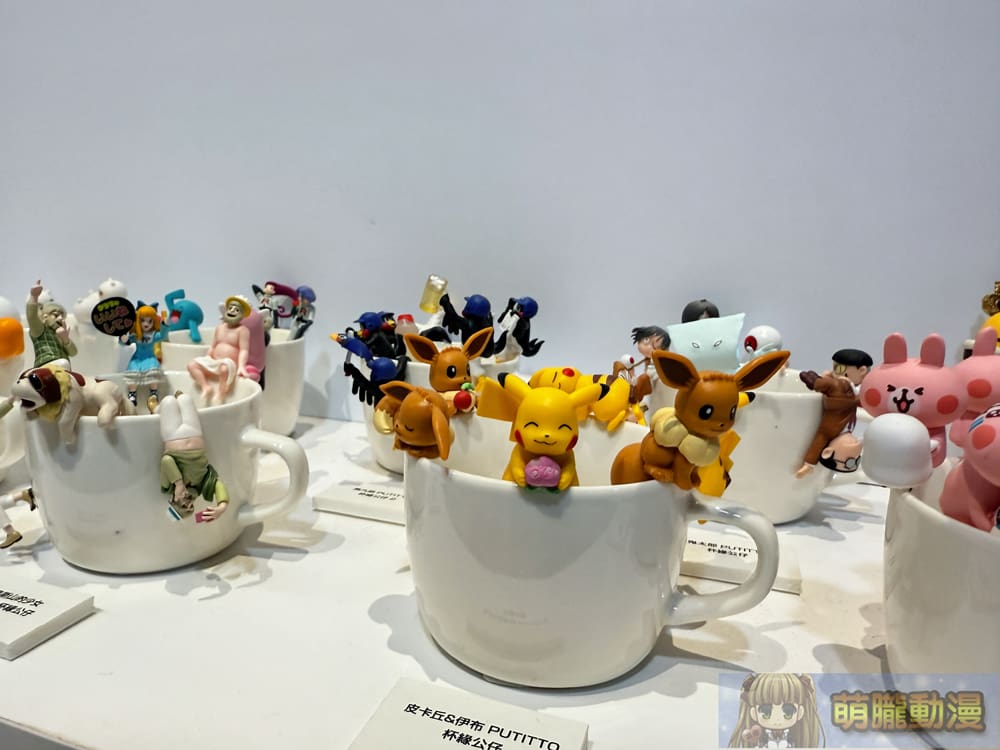 2025jankitanaugtaipeievent06