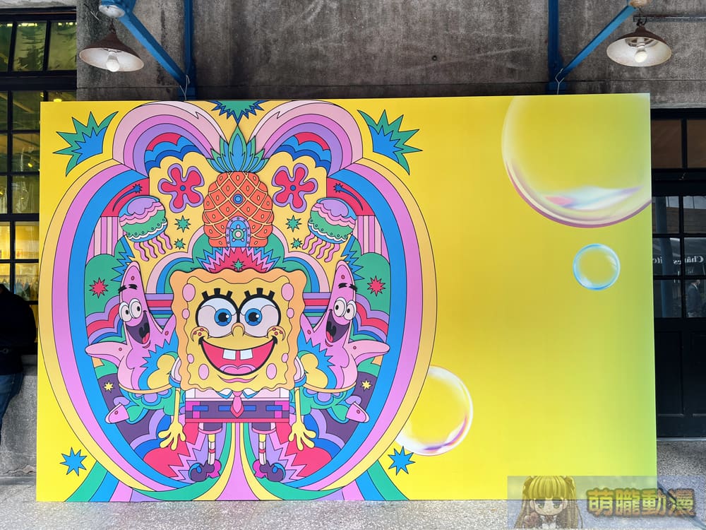 《海綿寶寶25週年》期間限定店 於華山文創園區開設中 1 2025spongebob25thpopupstorehuashanevent01