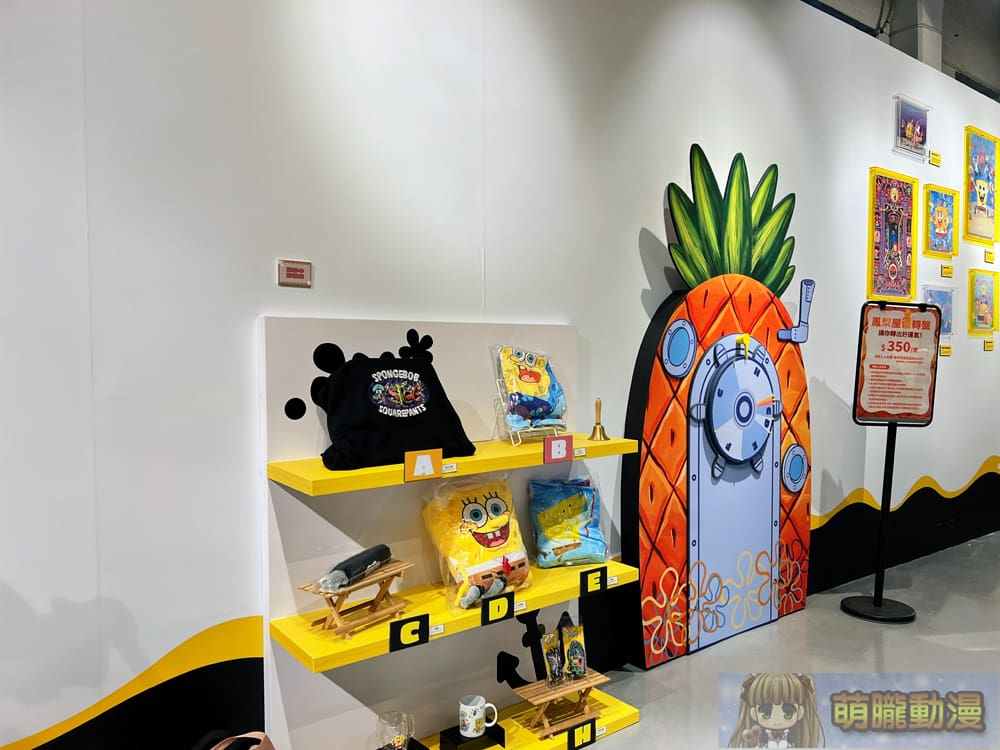 《海綿寶寶25週年》期間限定店 於華山文創園區開設中 7 2025spongebob25thpopupstorehuashanevent05