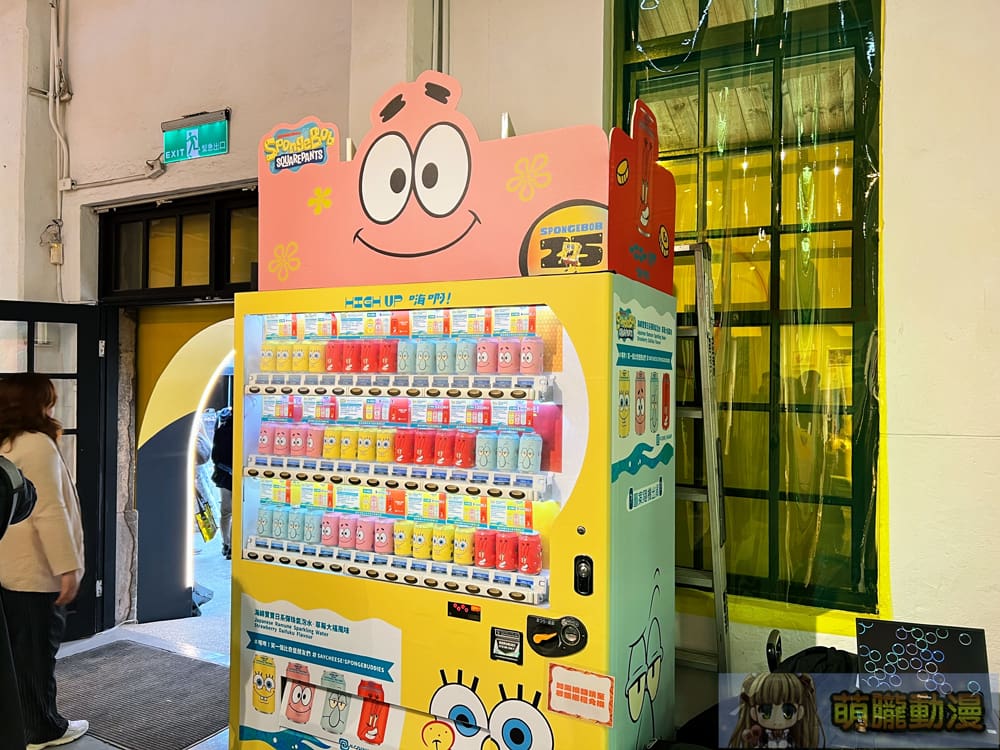 《海綿寶寶25週年》期間限定店 於華山文創園區開設中 10 2025spongebob25thpopupstorehuashanevent10