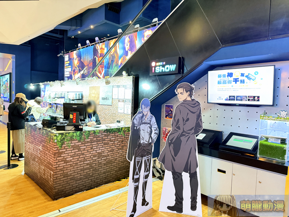 《劇場版「進擊的巨人」完結篇 THE LAST ATTACK》北中南威秀影城商售區開設中 2 2025vieshowAttackonTitanmoviepop01