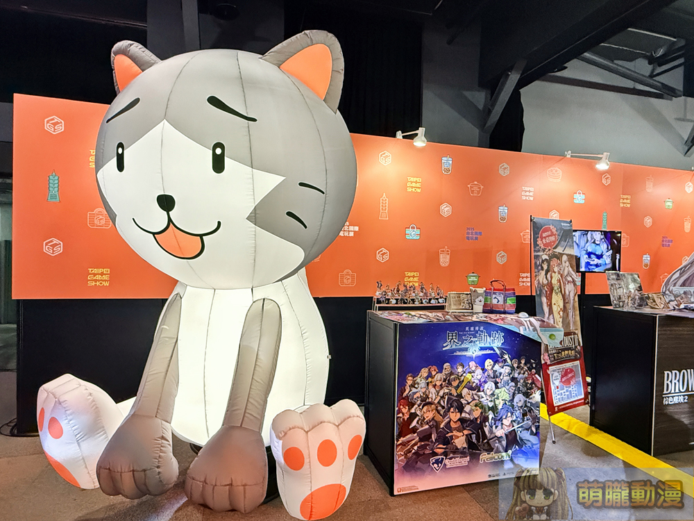 2025台北國際電玩展前記者會公開參展陣容及平面圖 《棕色塵埃2》、《優米雅的鍊金工房》等作品展出活動周邊與情報 27 2025tgsjanprepressconference09