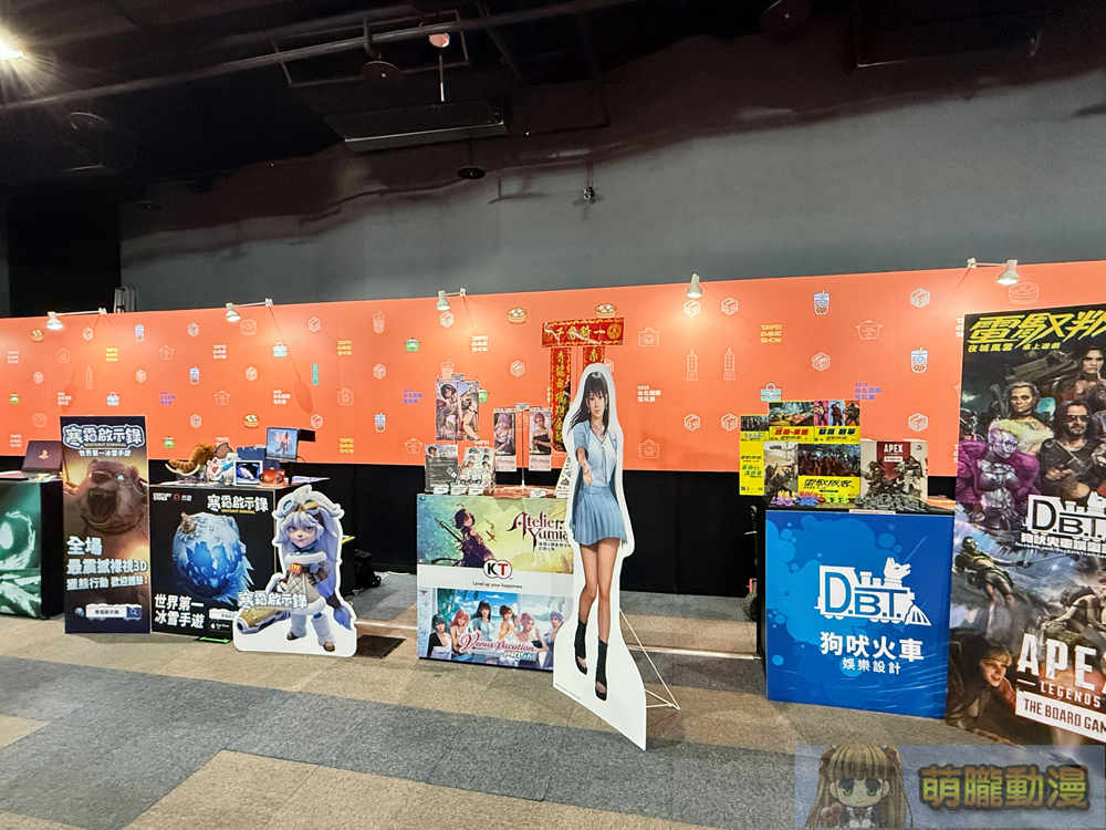 2025台北國際電玩展前記者會公開參展陣容及平面圖 《棕色塵埃2》、《優米雅的鍊金工房》等作品展出活動周邊與情報 2 2025tgsjanprepressconference20