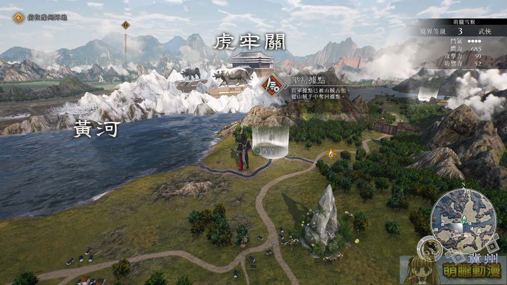 《真‧三國無雙 起源》評測 嘗試跳脫「割草」印象與英傑爭搶主角甜蜜對話 18 smusouoriginstchsteamtest17