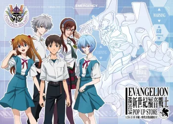 「新世紀福音戰士 EVANGELION POP UP STORE」30周年 快閃店 高雄夢時代首站1月24日起開設