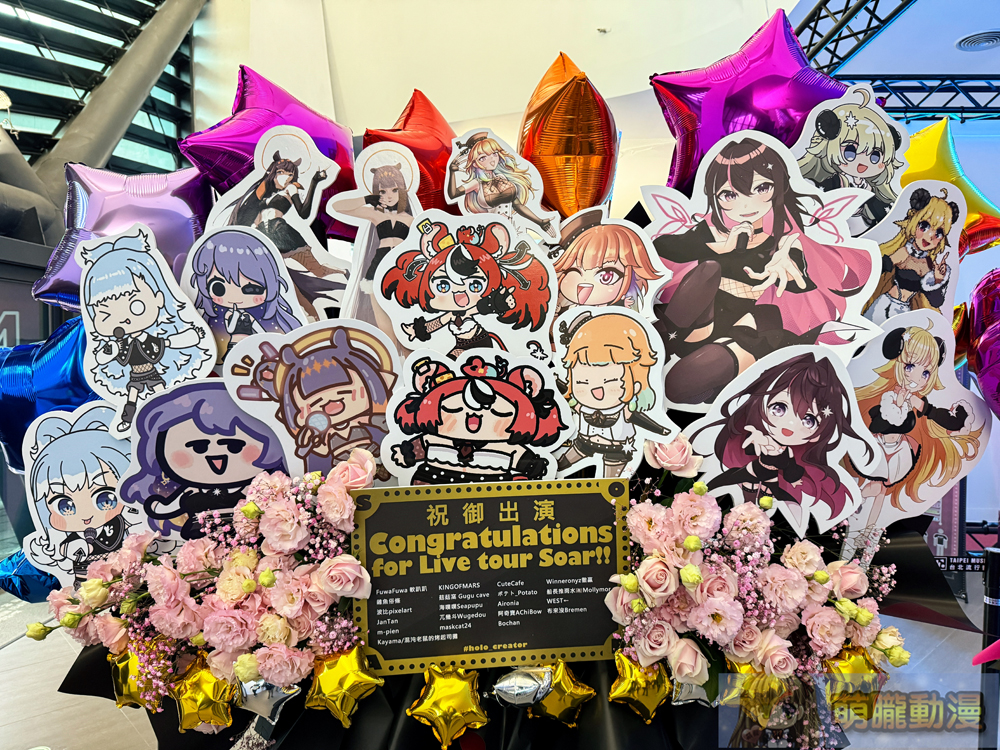 「hololive STAGE World Tour ’24 -Soar-! @ TAIPEI」「吃飽沒」再現安可曲驚喜連連 22 2024hololivestageworldtoursoarevent06