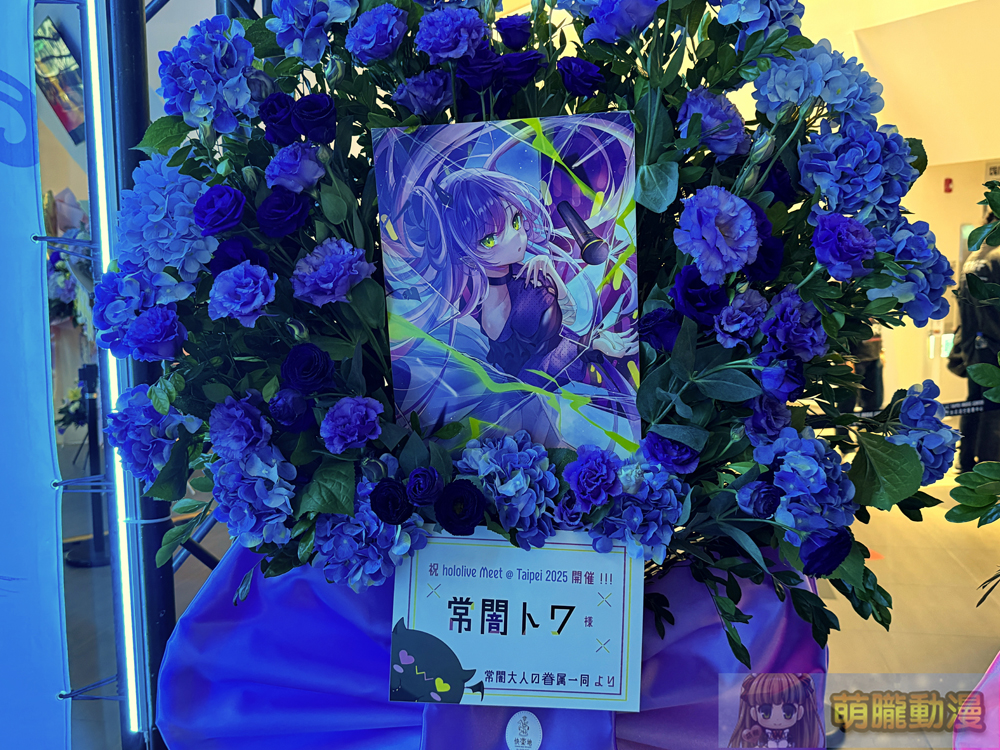 「hololive STAGE World Tour ’24 -Soar-! @ TAIPEI」「吃飽沒」再現安可曲驚喜連連 24 2024hololivestageworldtoursoarevent13