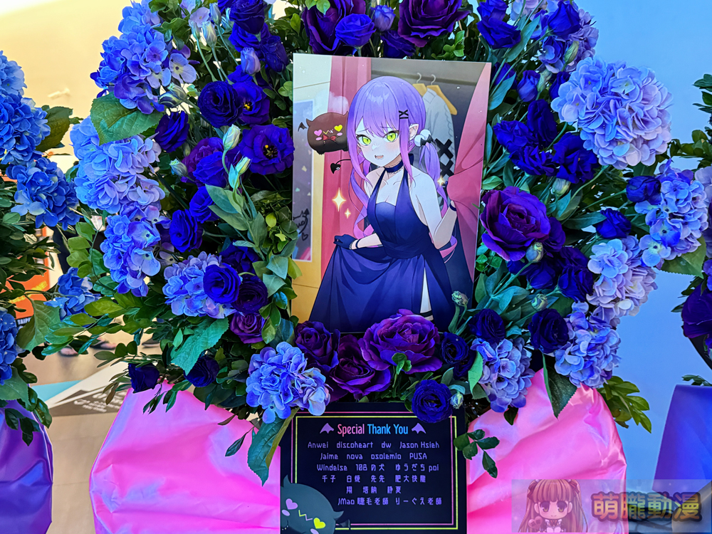「hololive STAGE World Tour ’24 -Soar-! @ TAIPEI」「吃飽沒」再現安可曲驚喜連連 25 2024hololivestageworldtoursoarevent14