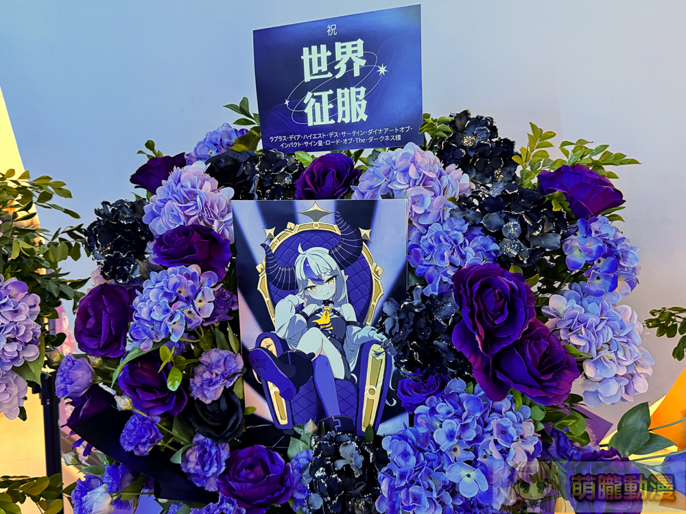 「hololive STAGE World Tour ’24 -Soar-! @ TAIPEI」「吃飽沒」再現安可曲驚喜連連 26 2024hololivestageworldtoursoarevent16