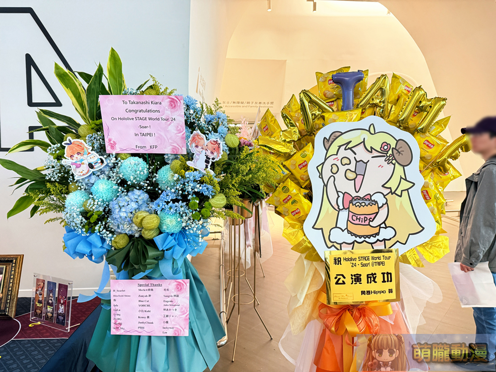 「hololive STAGE World Tour ’24 -Soar-! @ TAIPEI」「吃飽沒」再現安可曲驚喜連連 30 2024hololivestageworldtoursoarevent19
