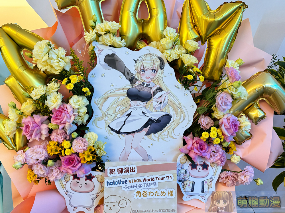 「hololive STAGE World Tour ’24 -Soar-! @ TAIPEI」「吃飽沒」再現安可曲驚喜連連 43 2024hololivestageworldtoursoarevent44