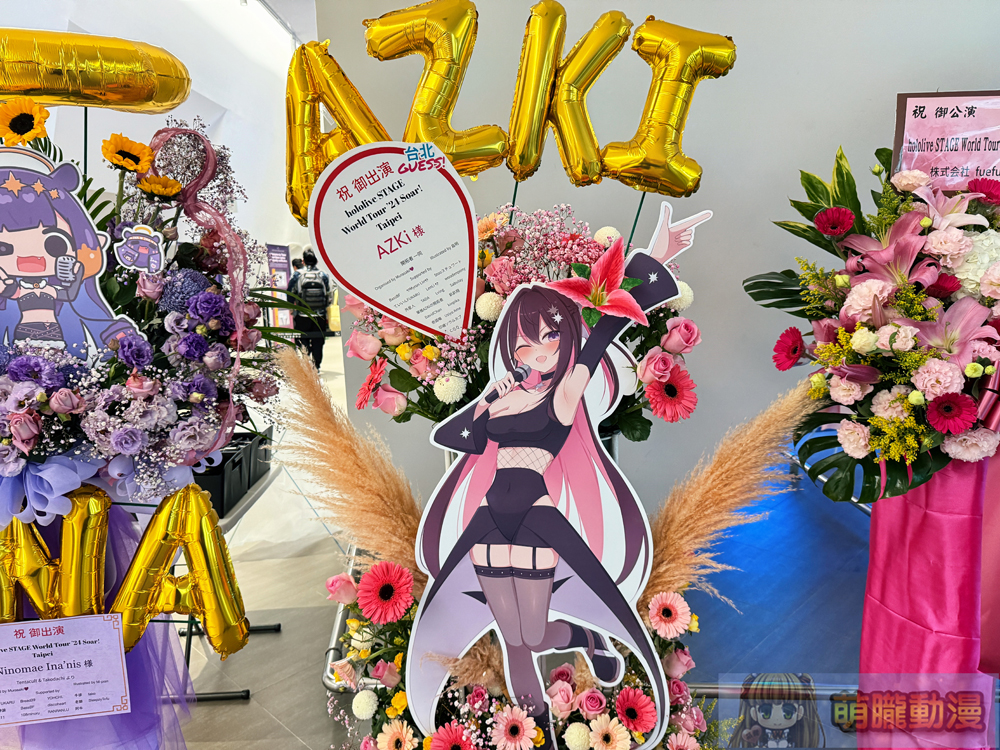 「hololive STAGE World Tour ’24 -Soar-! @ TAIPEI」「吃飽沒」再現安可曲驚喜連連 38 2024hololivestageworldtoursoarevent49