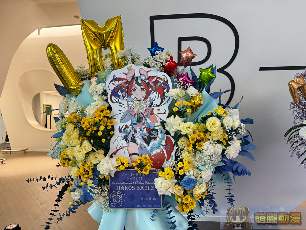 「hololive STAGE World Tour ’24 -Soar-! @ TAIPEI」「吃飽沒」再現安可曲驚喜連連 35 2024hololivestageworldtoursoarevent54