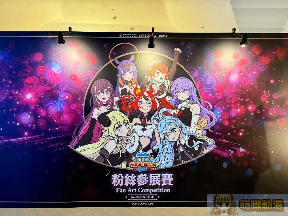 「hololive STAGE World Tour ’24 -Soar-! @ TAIPEI」「吃飽沒」再現安可曲驚喜連連 69 2024hololivestageworldtoursoarevent67