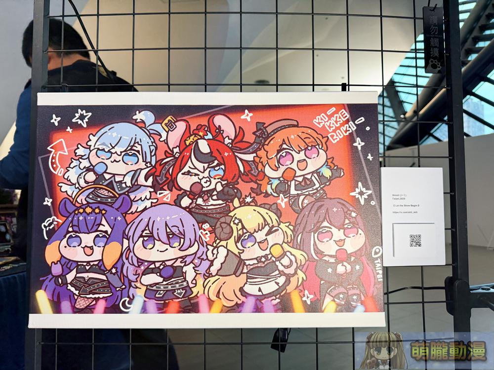 「hololive STAGE World Tour ’24 -Soar-! @ TAIPEI」「吃飽沒」再現安可曲驚喜連連 71 2024hololivestageworldtoursoarevent69