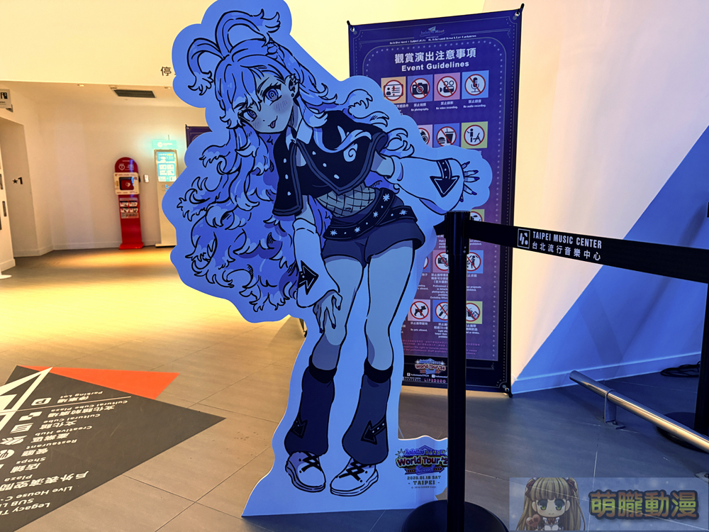 「hololive STAGE World Tour ’24 -Soar-! @ TAIPEI」「吃飽沒」再現安可曲驚喜連連 65 2024hololivestageworldtoursoarevent77