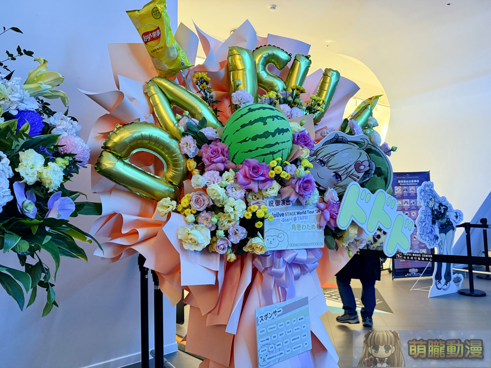 「hololive STAGE World Tour ’24 -Soar-! @ TAIPEI」「吃飽沒」再現安可曲驚喜連連 42 2024hololivestageworldtoursoarevent79