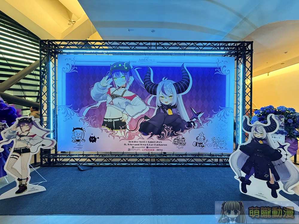「hololive STAGE World Tour ’24 -Soar-! @ TAIPEI」「吃飽沒」再現安可曲驚喜連連 47 2024hololivestageworldtoursoarevent94