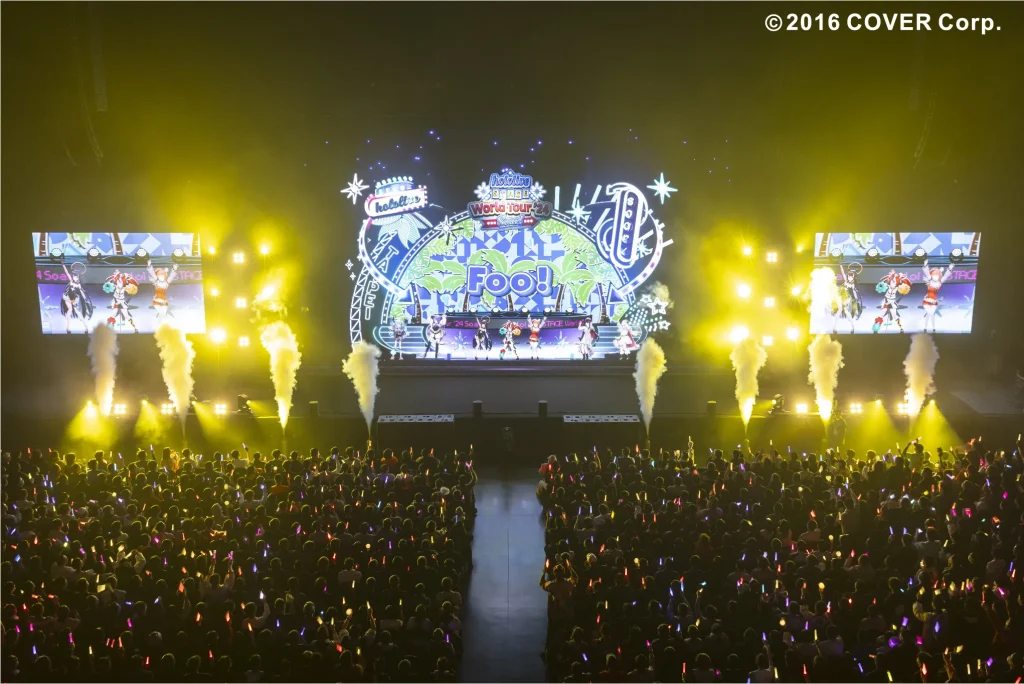 「hololive STAGE World Tour ’24 -Soar-! @ TAIPEI」「吃飽沒」再現安可曲驚喜連連 85 2024hololivestageworldtoursoarevent108