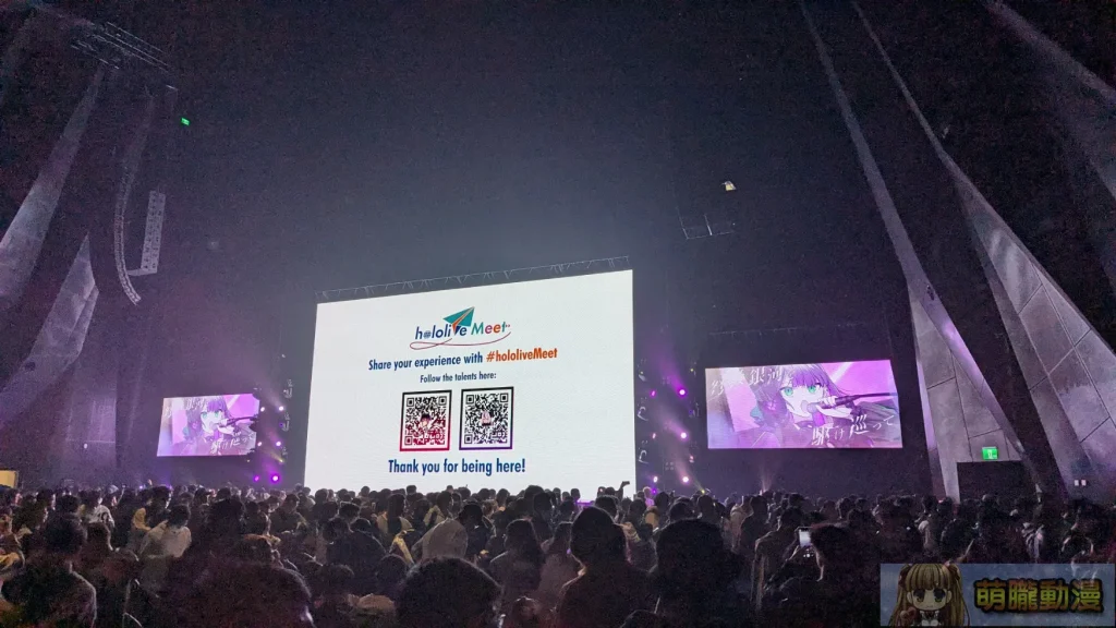 「hololive Meet @ Taipei 2025 ft. Tokoyami Towa & La+ Darknesss」粉絲默契大喜利環節再現各種經典 17 2025janTokoyamiTowaLaDarknessstaipeievent05