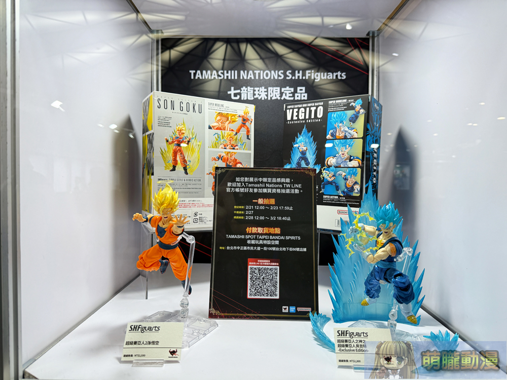 「2025 TAMASHII SPOT TAIPEI Gallery Showcase」將於2月21日起在台北地下街於雙會場舉辦 11 2025tamashiispottaipeishowcaseevent01