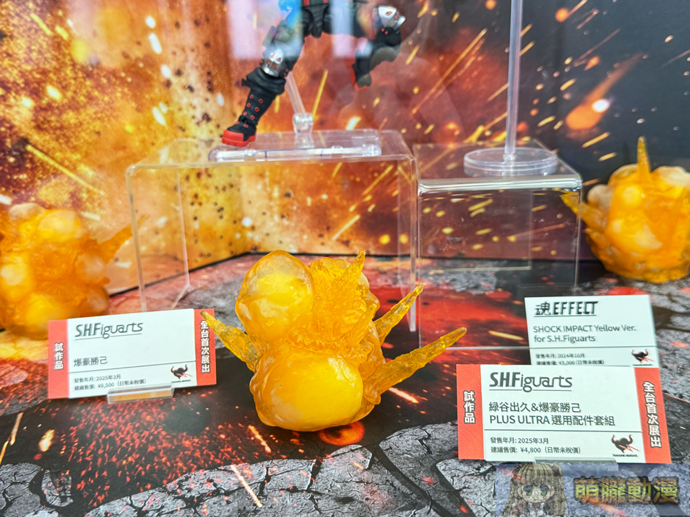 「2025 TAMASHII SPOT TAIPEI Gallery Showcase」將於2月21日起在台北地下街於雙會場舉辦 15 2025tamashiispottaipeishowcaseevent05