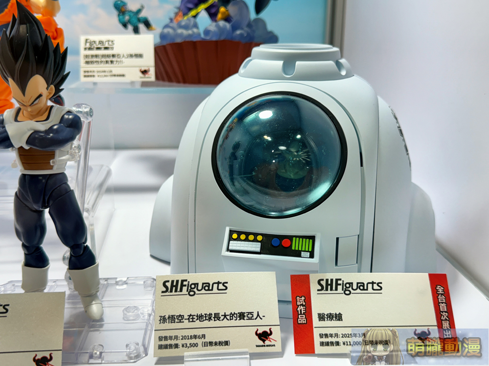 「2025 TAMASHII SPOT TAIPEI Gallery Showcase」將於2月21日起在台北地下街於雙會場舉辦 12 2025tamashiispottaipeishowcaseevent06