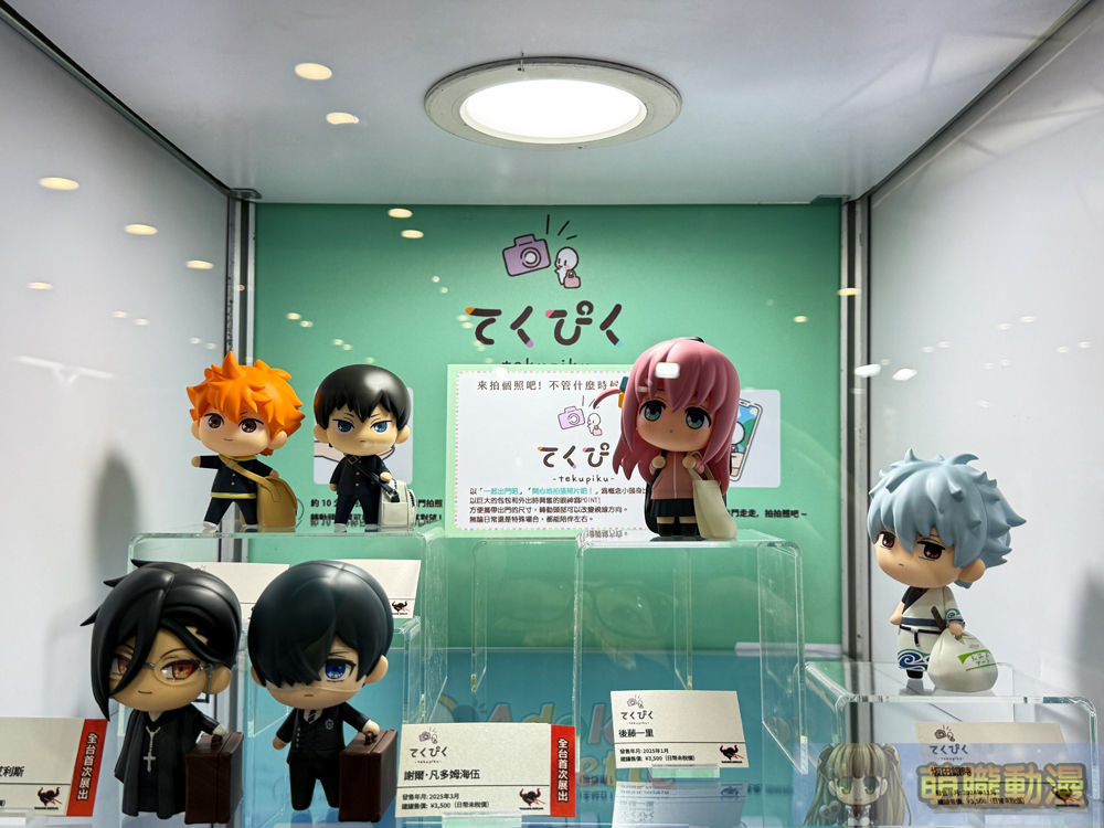 「2025 TAMASHII SPOT TAIPEI Gallery Showcase」將於2月21日起在台北地下街於雙會場舉辦 37 2025tamashiispottaipeishowcaseevent15