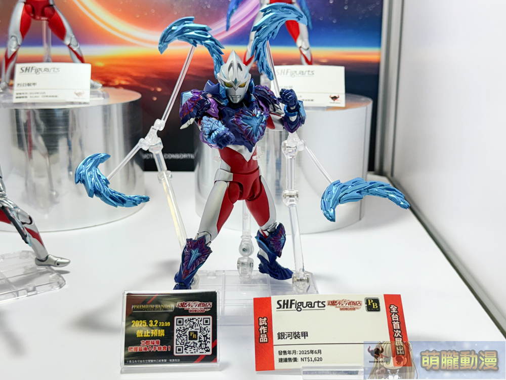 「2025 TAMASHII SPOT TAIPEI Gallery Showcase」將於2月21日起在台北地下街於雙會場舉辦 40 2025tamashiispottaipeishowcaseevent17