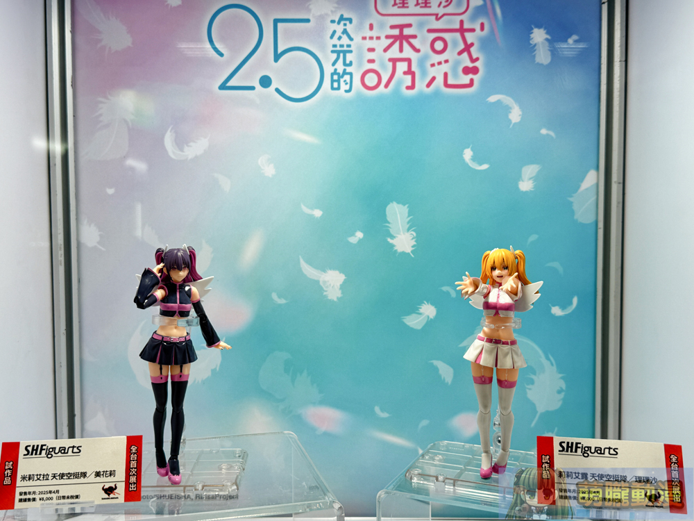 「2025 TAMASHII SPOT TAIPEI Gallery Showcase」將於2月21日起在台北地下街於雙會場舉辦 26 2025tamashiispottaipeishowcaseevent39