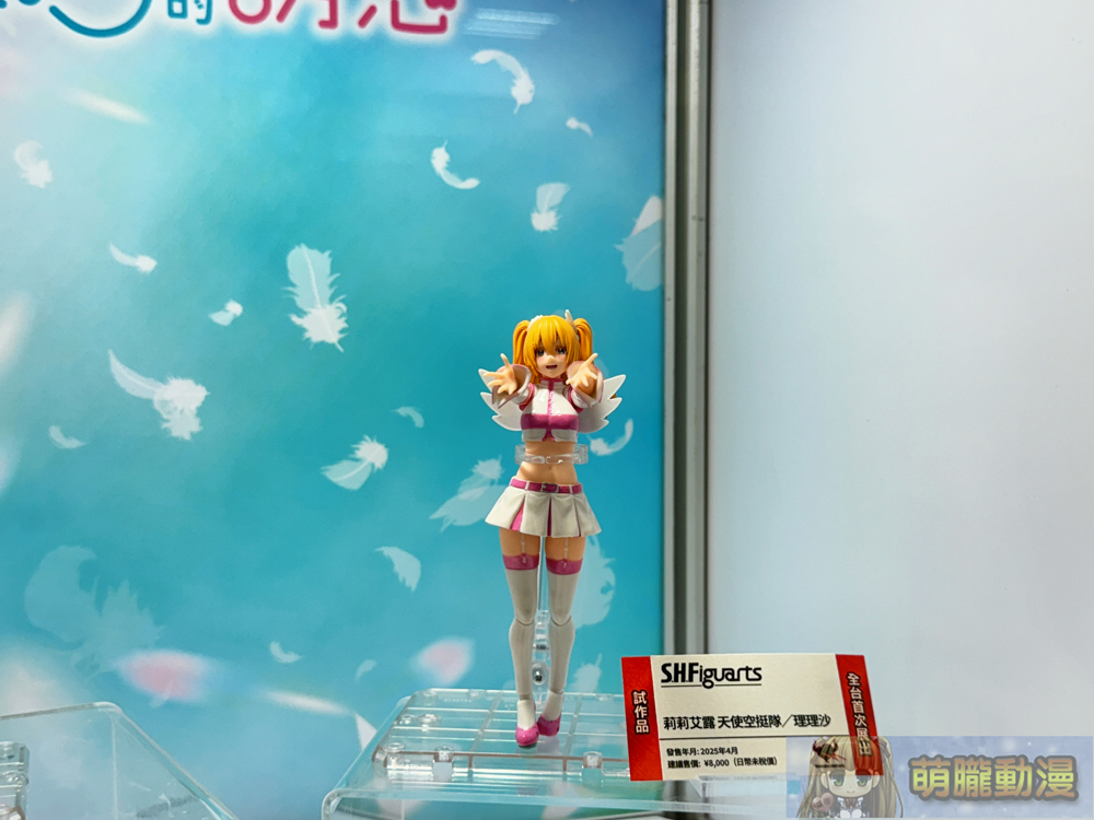 「2025 TAMASHII SPOT TAIPEI Gallery Showcase」將於2月21日起在台北地下街於雙會場舉辦 27 2025tamashiispottaipeishowcaseevent40