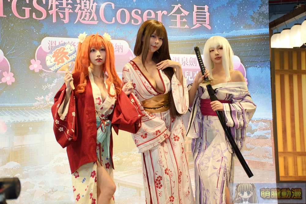 2025台北國際電玩展1月23日起正式開展 集結遊戲、電競硬體、商務論壇等多元內容 171 2025tgsevent01