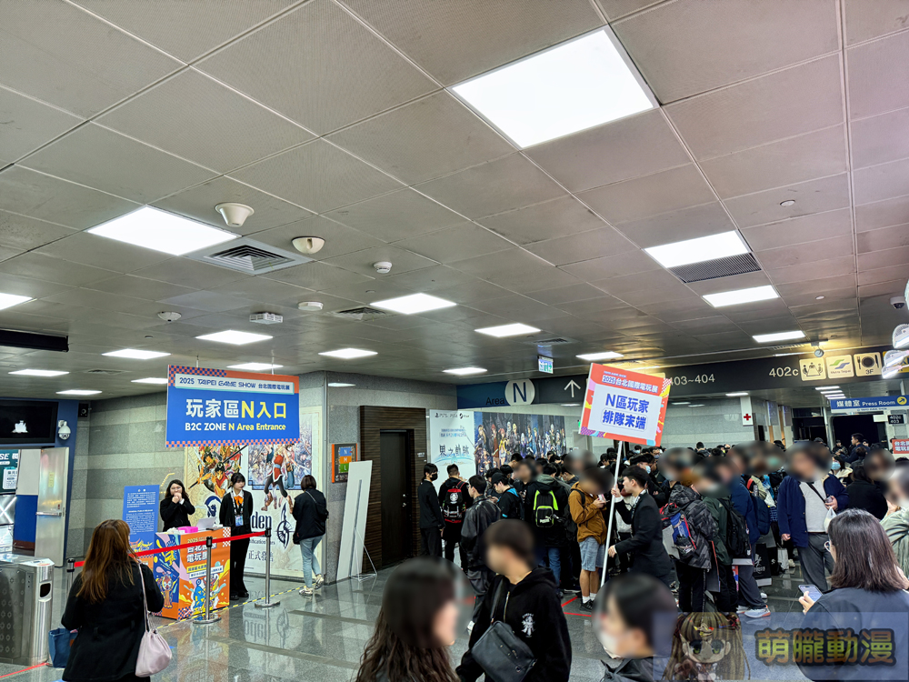2025台北國際電玩展1月23日起正式開展 集結遊戲、電競硬體、商務論壇等多元內容 160 2025tgsevent11