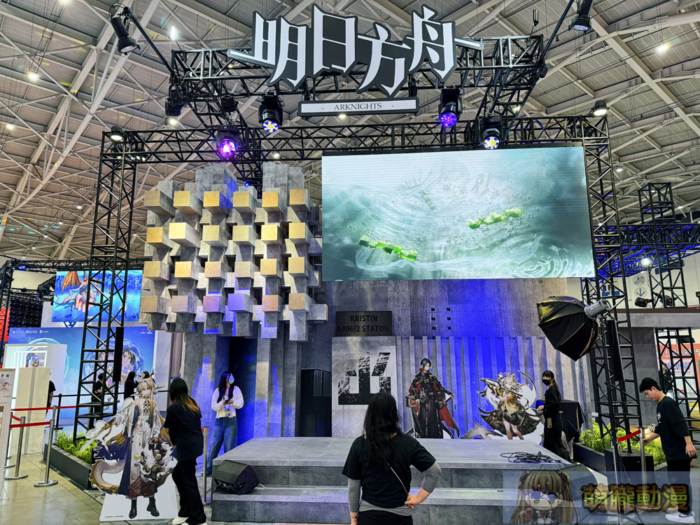 2025台北國際電玩展1月23日起正式開展 集結遊戲、電競硬體、商務論壇等多元內容 28 2025tgsevent14