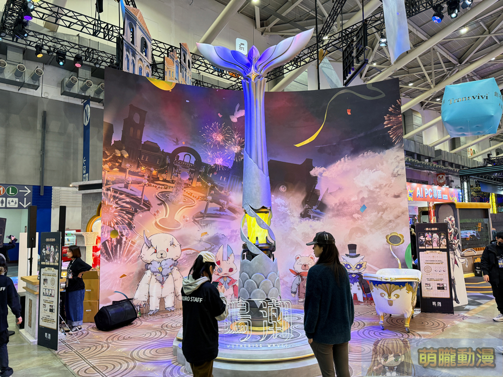 2025台北國際電玩展1月23日起正式開展 集結遊戲、電競硬體、商務論壇等多元內容 27 2025tgsevent15