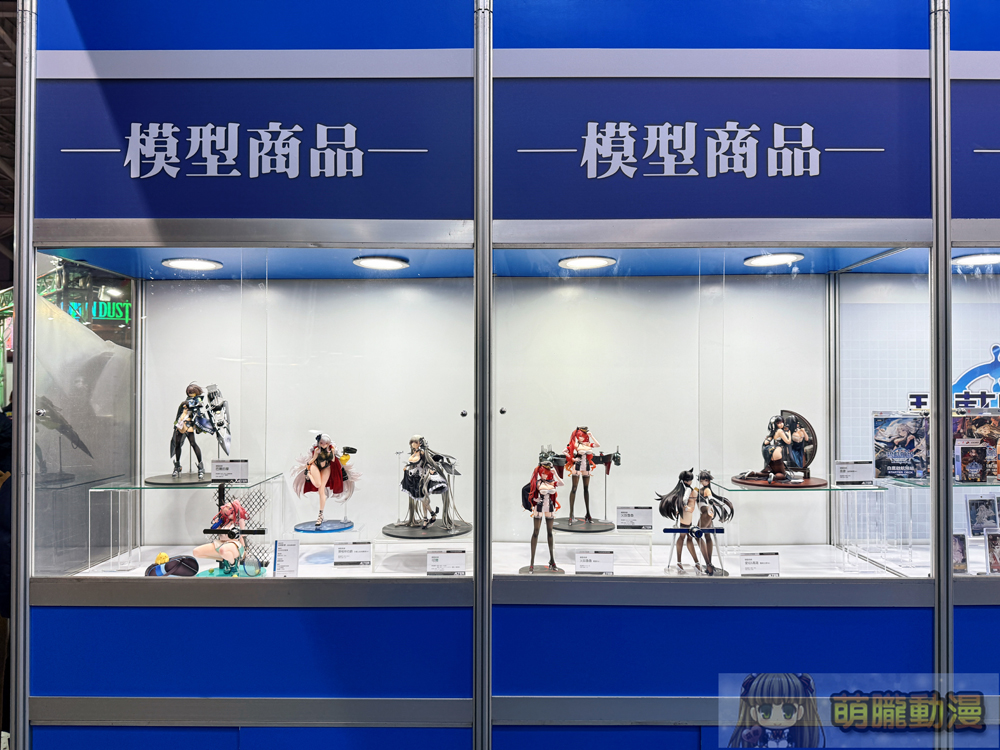 2025台北國際電玩展1月23日起正式開展 集結遊戲、電競硬體、商務論壇等多元內容 133 2025tgsevent36