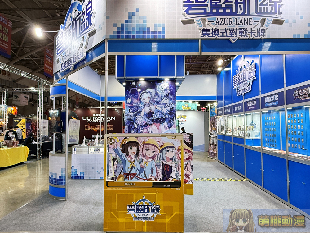 2025台北國際電玩展1月23日起正式開展 集結遊戲、電競硬體、商務論壇等多元內容 131 2025tgsevent38