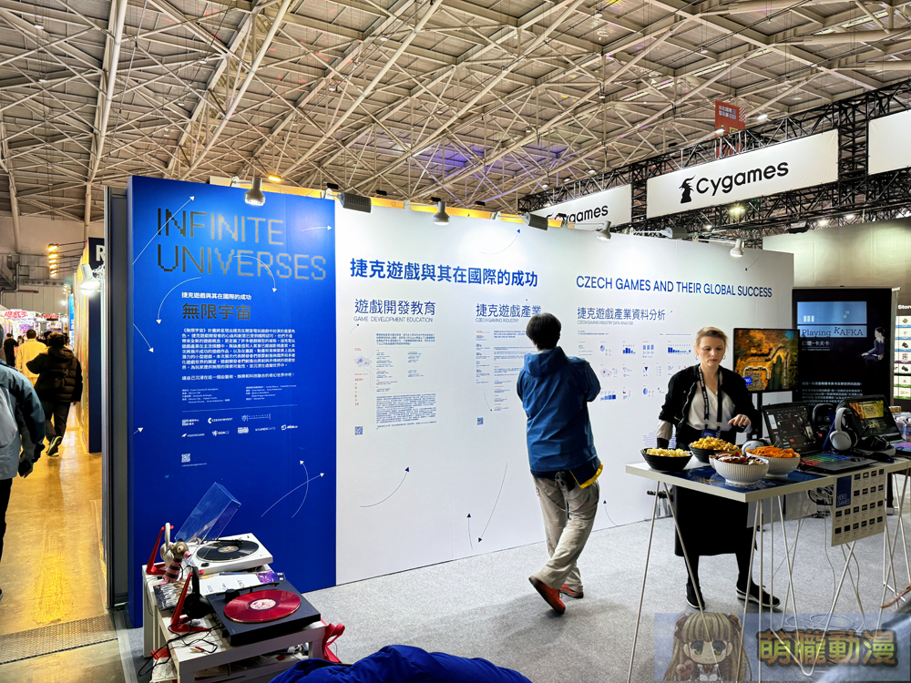 2025台北國際電玩展1月23日起正式開展 集結遊戲、電競硬體、商務論壇等多元內容 66 2025tgsevent59