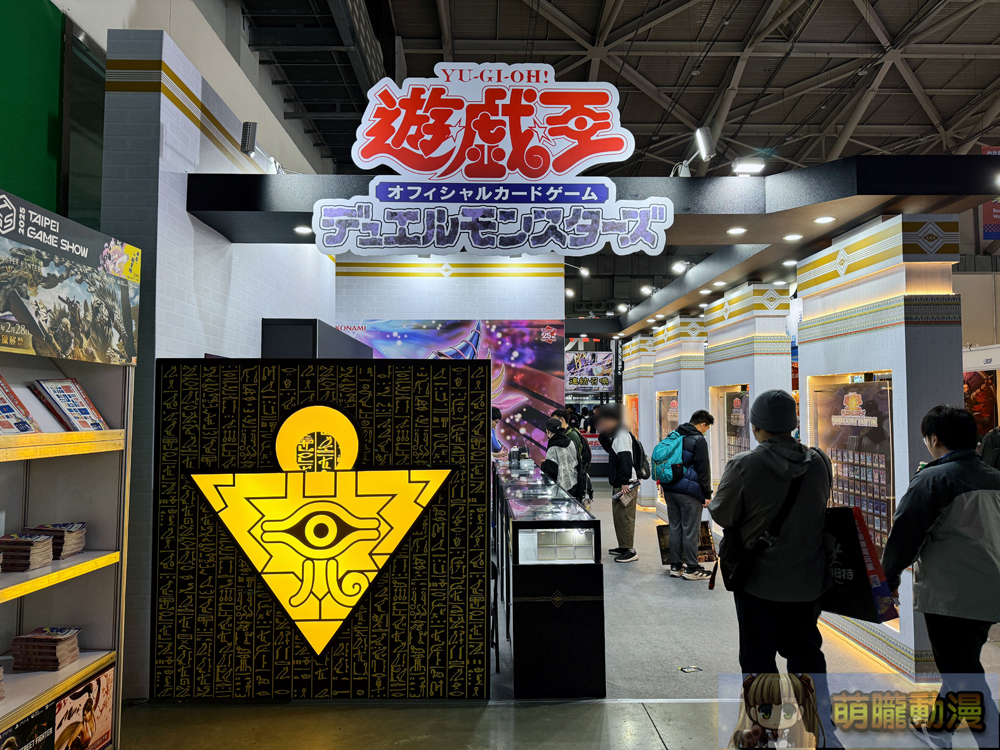 2025台北國際電玩展1月23日起正式開展 集結遊戲、電競硬體、商務論壇等多元內容 135 2025tgsevent60