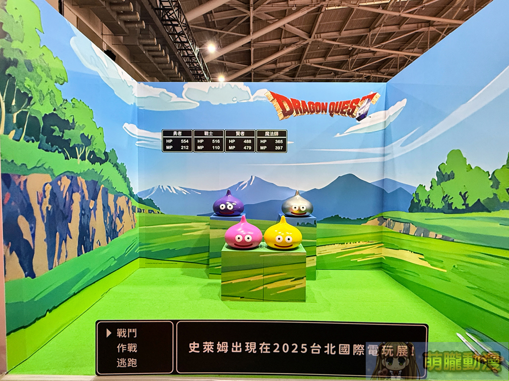 2025台北國際電玩展1月23日起正式開展 集結遊戲、電競硬體、商務論壇等多元內容 55 2025tgsevent64