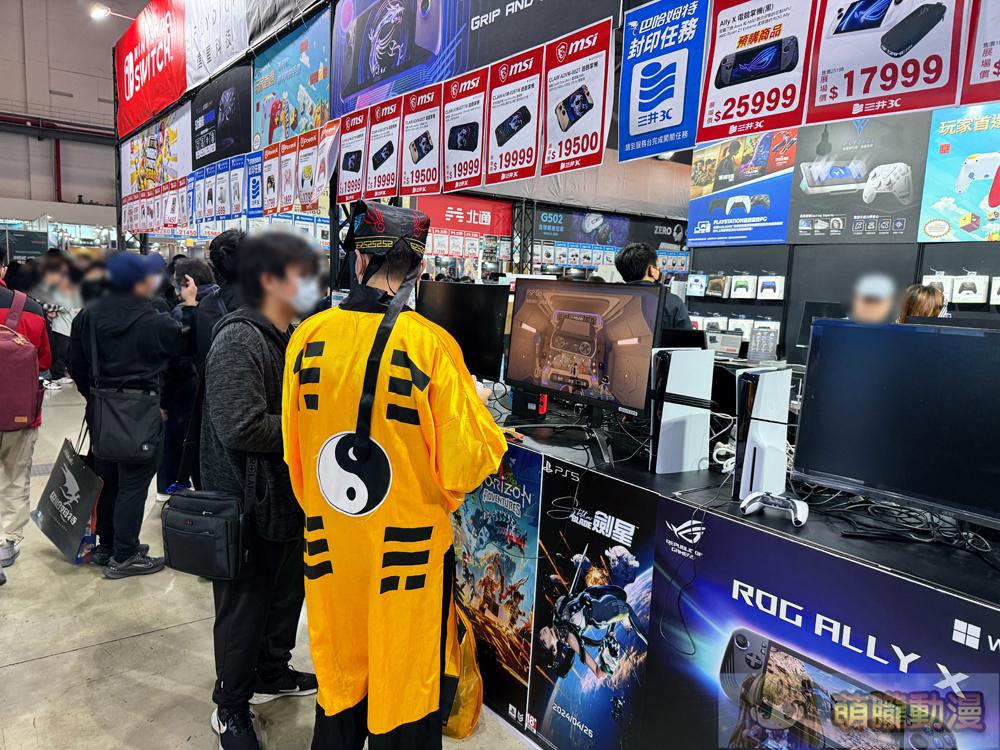 2025台北國際電玩展1月23日起正式開展 集結遊戲、電競硬體、商務論壇等多元內容 166 2025tgsevent71