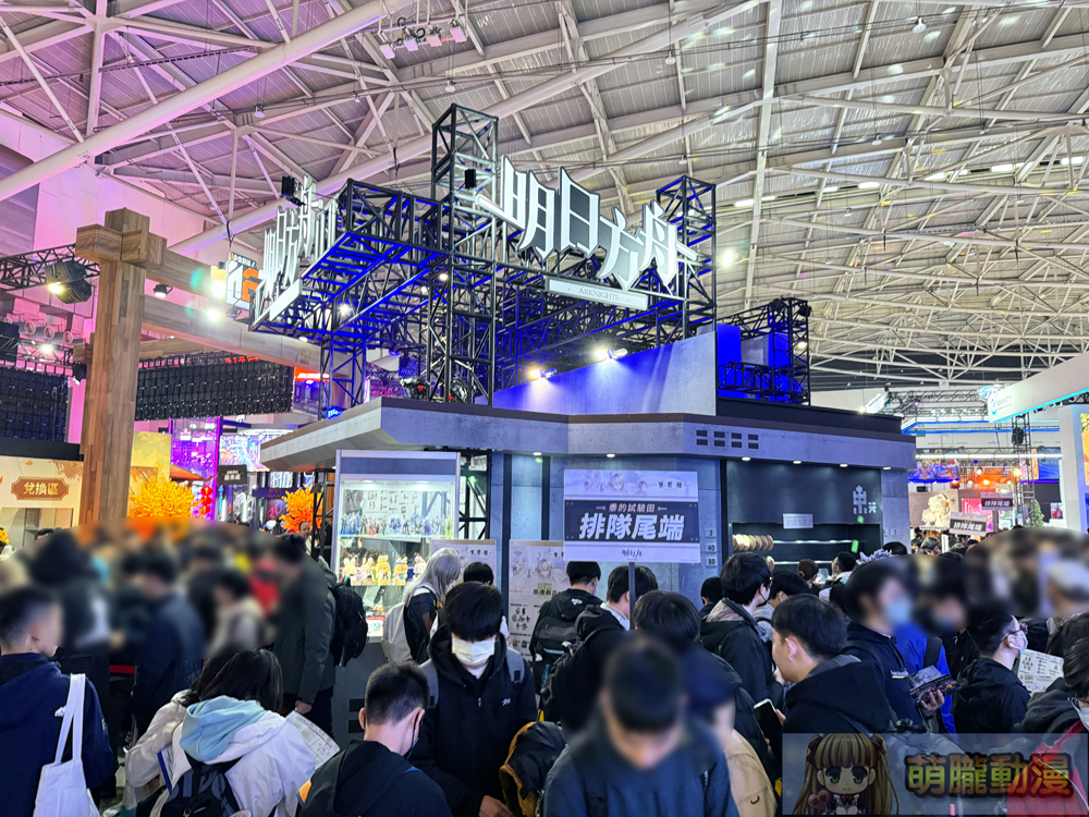 2025台北國際電玩展1月23日起正式開展 集結遊戲、電競硬體、商務論壇等多元內容 167 2025tgsevent72