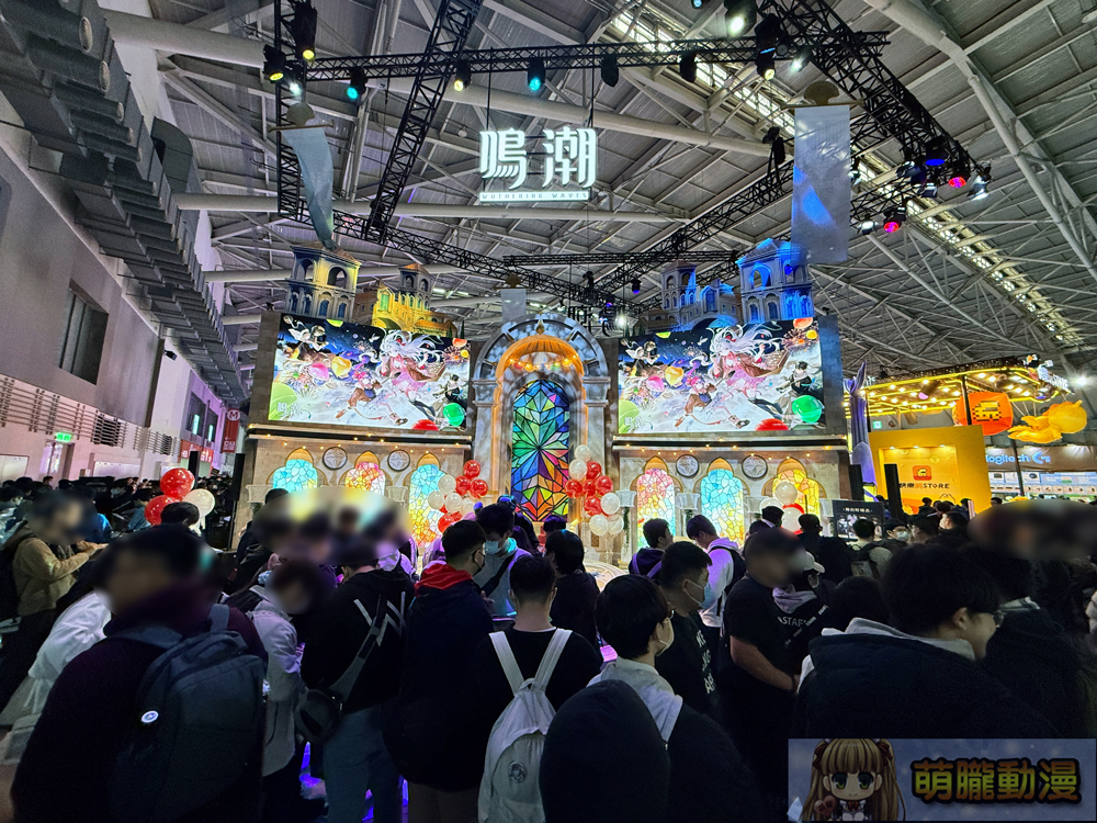 2025台北國際電玩展1月23日起正式開展 集結遊戲、電競硬體、商務論壇等多元內容 168 2025tgsevent74