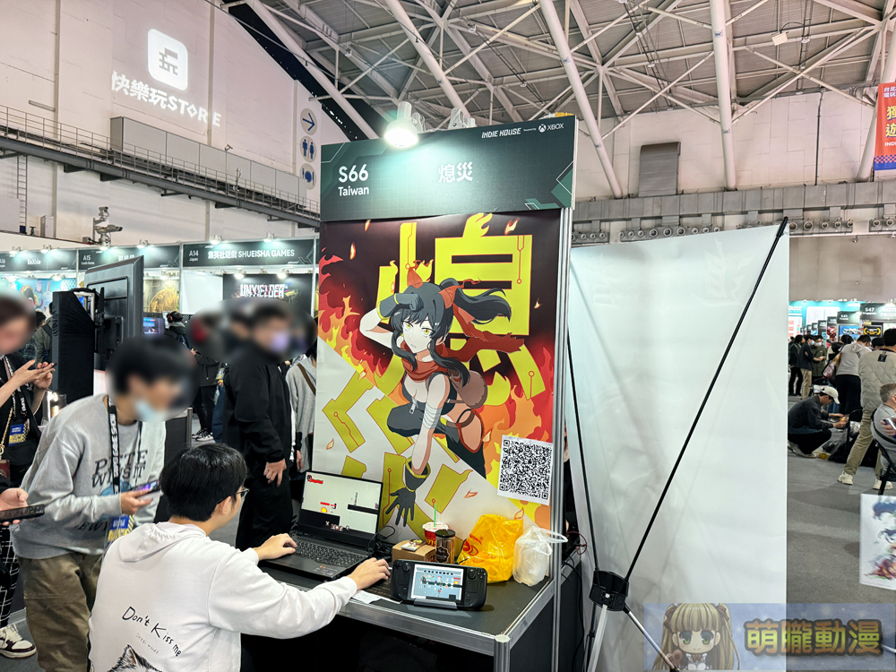 2025台北國際電玩展1月23日起正式開展 集結遊戲、電競硬體、商務論壇等多元內容 119 2025tgsevent77