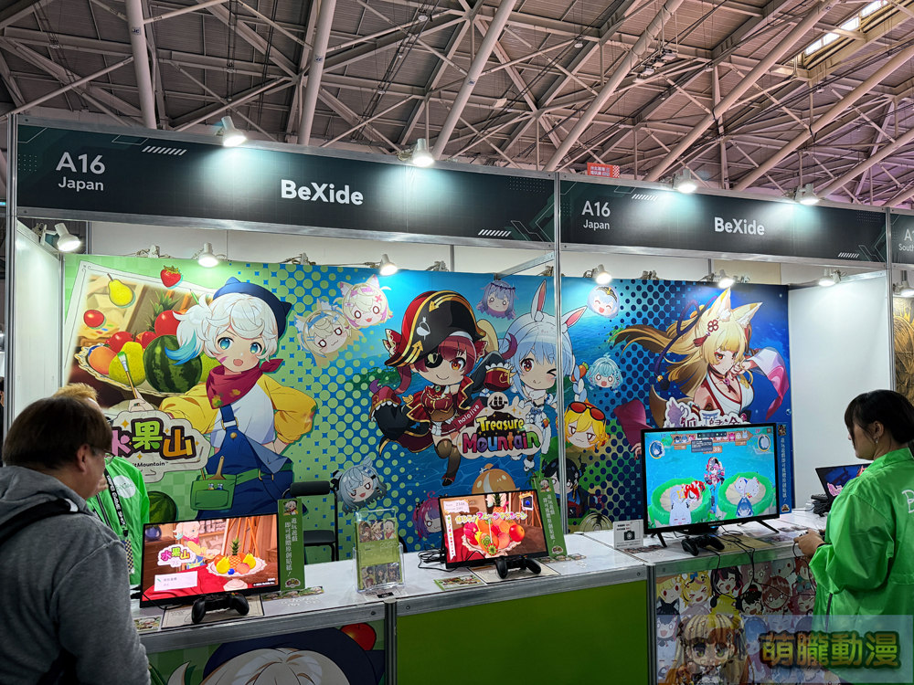 2025台北國際電玩展1月23日起正式開展 集結遊戲、電競硬體、商務論壇等多元內容 121 2025tgsevent78
