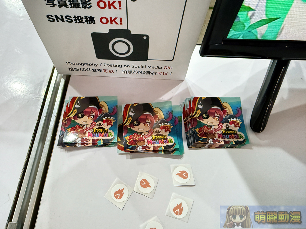 2025台北國際電玩展1月23日起正式開展 集結遊戲、電競硬體、商務論壇等多元內容 124 2025tgsevent80