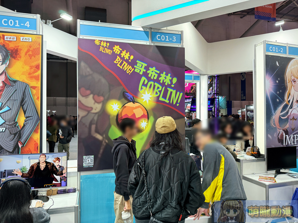 2025台北國際電玩展1月23日起正式開展 集結遊戲、電競硬體、商務論壇等多元內容 128 2025tgsevent85