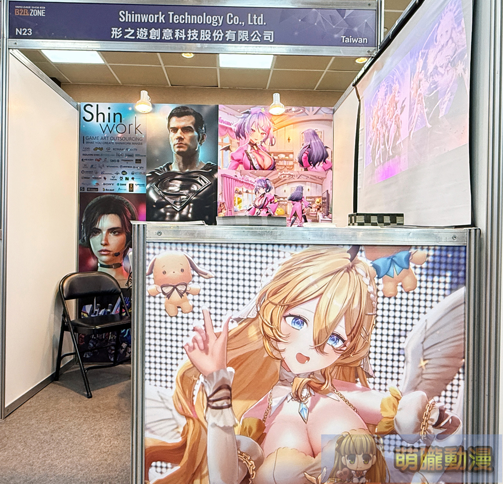 2025台北國際電玩展1月23日起正式開展 集結遊戲、電競硬體、商務論壇等多元內容 139 2025tgsevent90