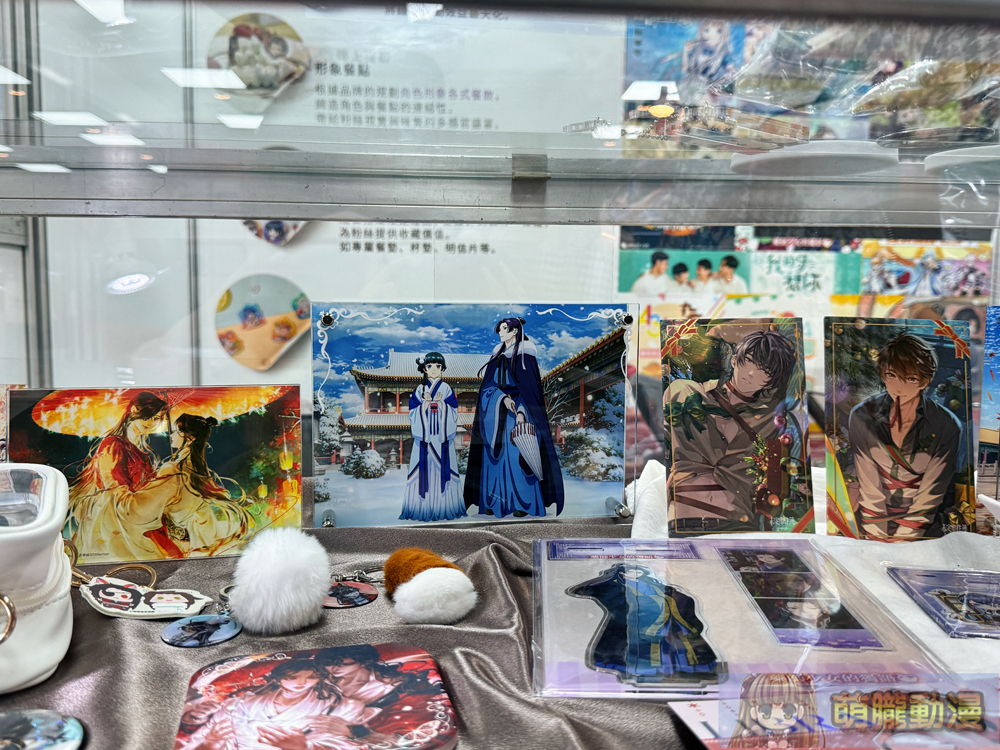 2025台北國際電玩展1月23日起正式開展 集結遊戲、電競硬體、商務論壇等多元內容 157 2025tgsevent98